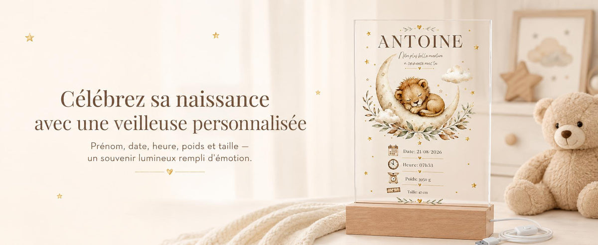 Veilleuse Lion – rendu jour et nuit